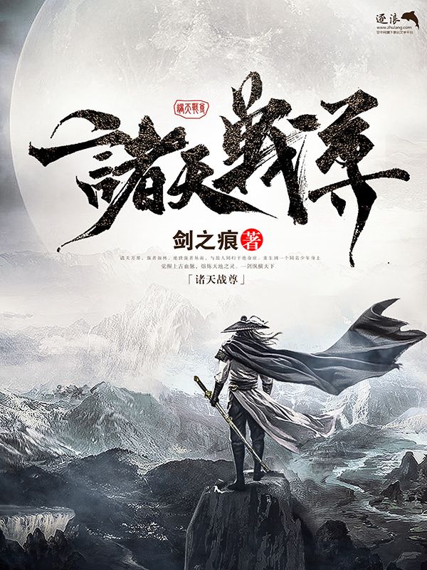 91嫩草水蜜桃app